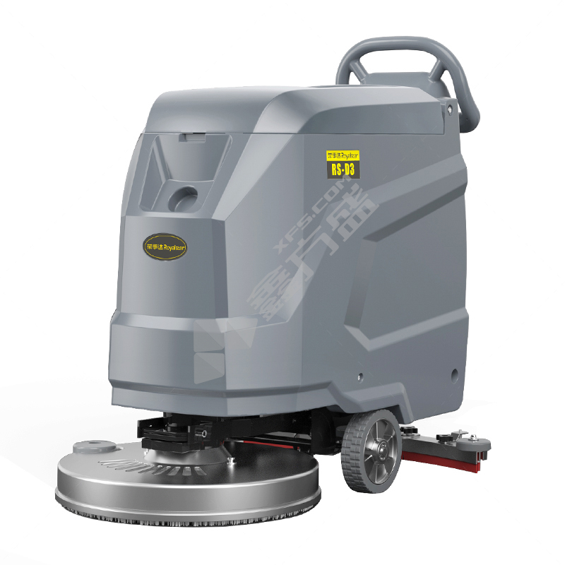 荣事达 RS-D3铅酸手推洗地机 1050W 530mm 60L RS-D3